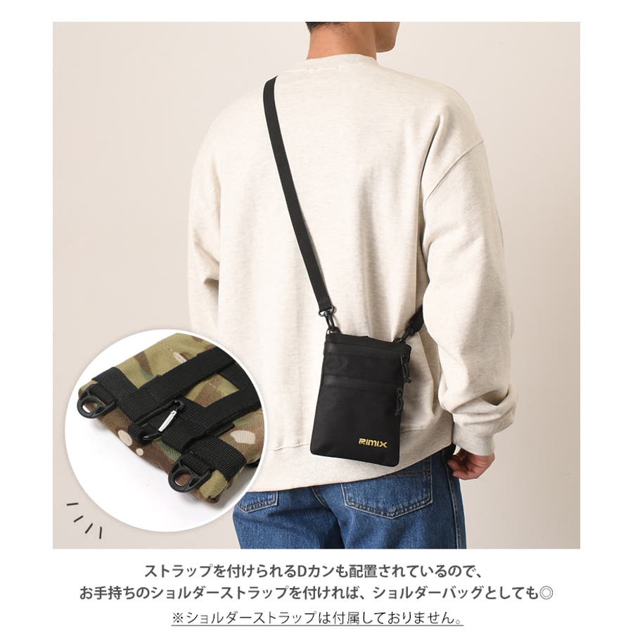 ベルトポーチ ウエストポーチ メンズ[品番：JOKW0015315]｜REAL  STYLE（リアルスタイル）のレディースファッション通販｜SHOPLIST（ショップリスト）