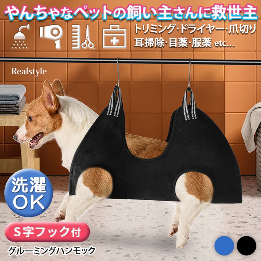 8-80」トリミングチョーカー 染み渡り リボン