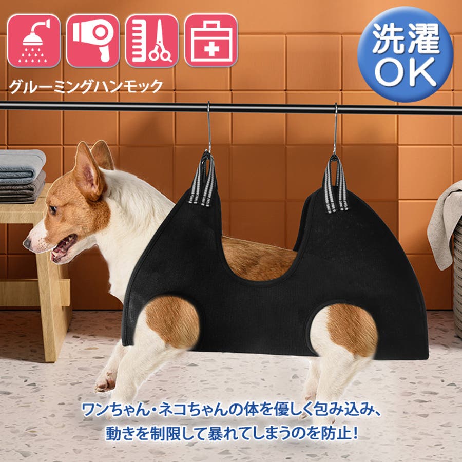 2人用ハンギングチェア イーマリーちゃん 好め