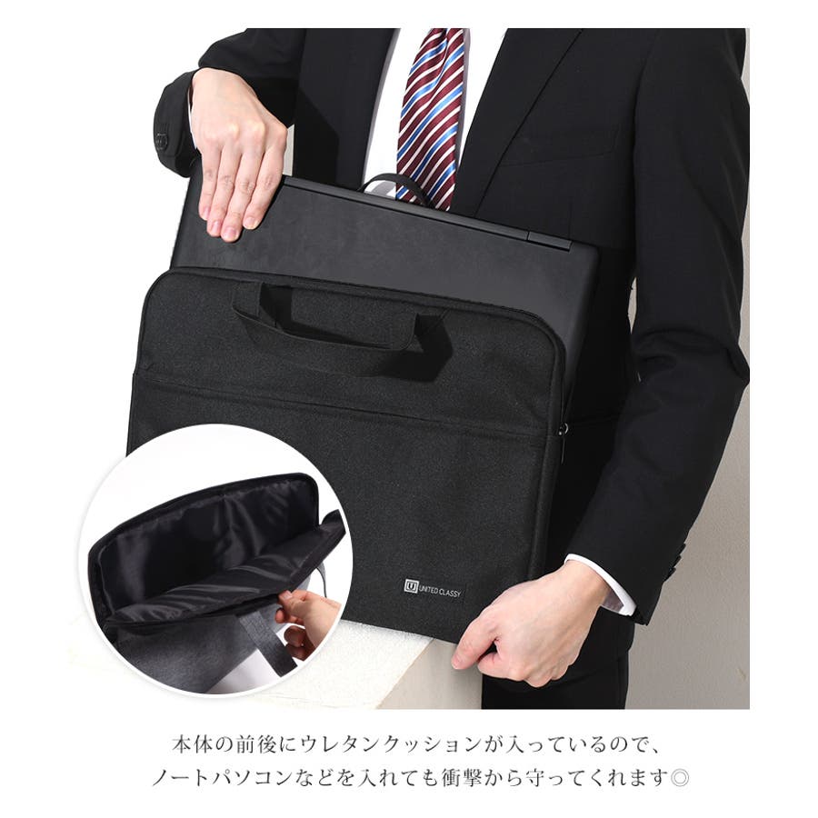PCバッグ ビジネスバッグ トート[品番：JOKW0015376]｜REAL