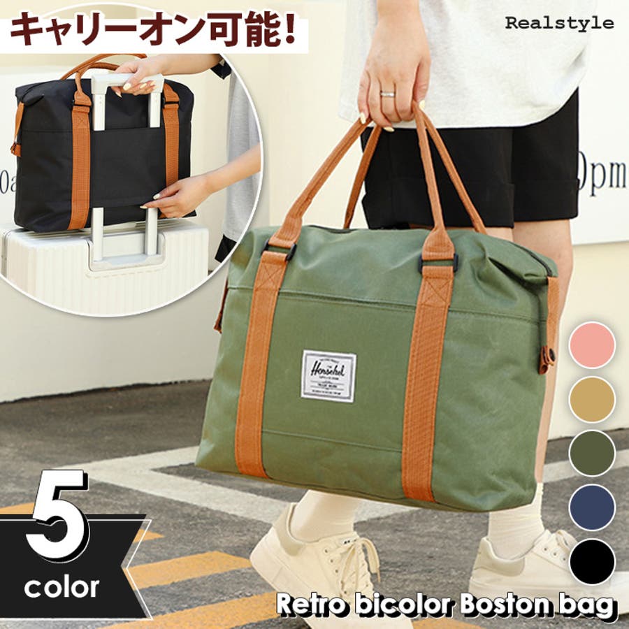 100%正規品 czysbg01159.jpg バッグ