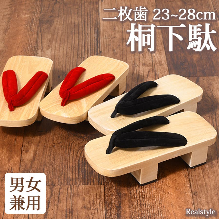 (税込) czysk00095.jpg 着物・浴衣