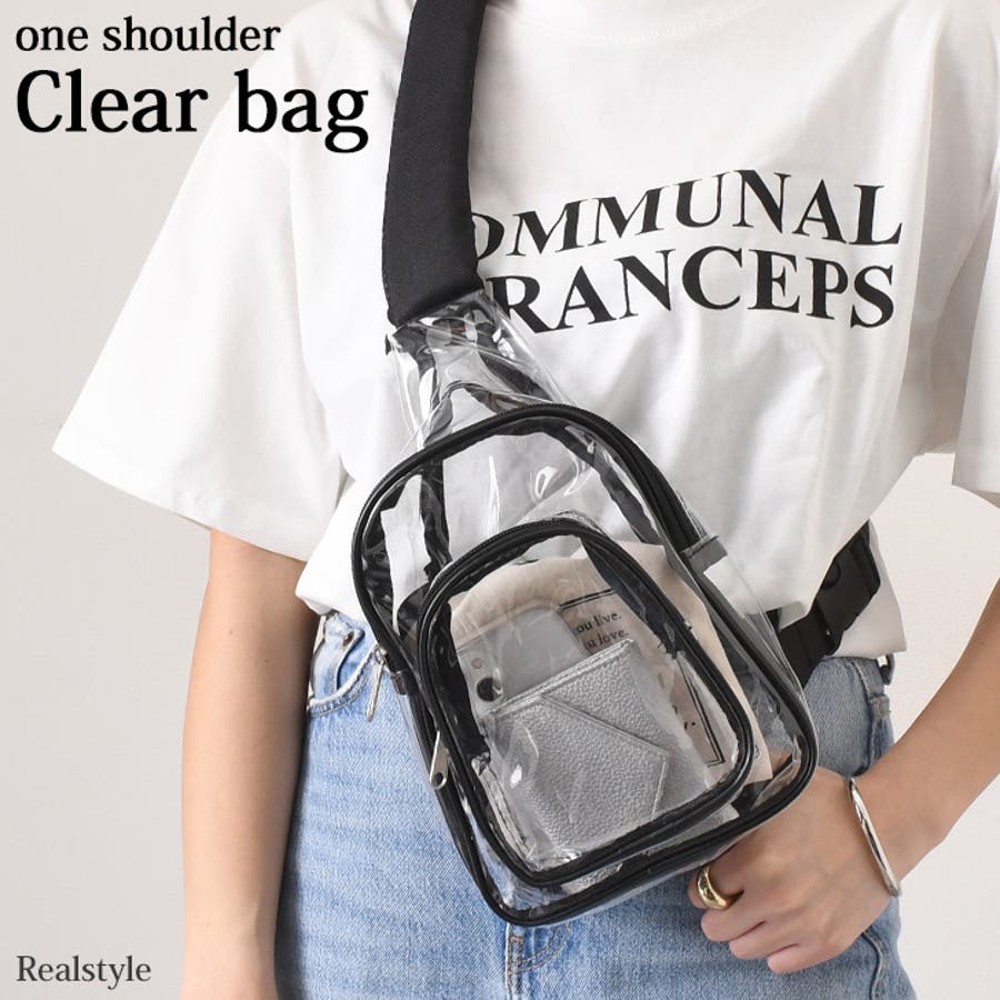 クリアバッグ ボディバッグ 透明[品番：JOKW0015522]｜REAL  STYLE（リアルスタイル）のレディースファッション通販｜SHOPLIST（ショップリスト）