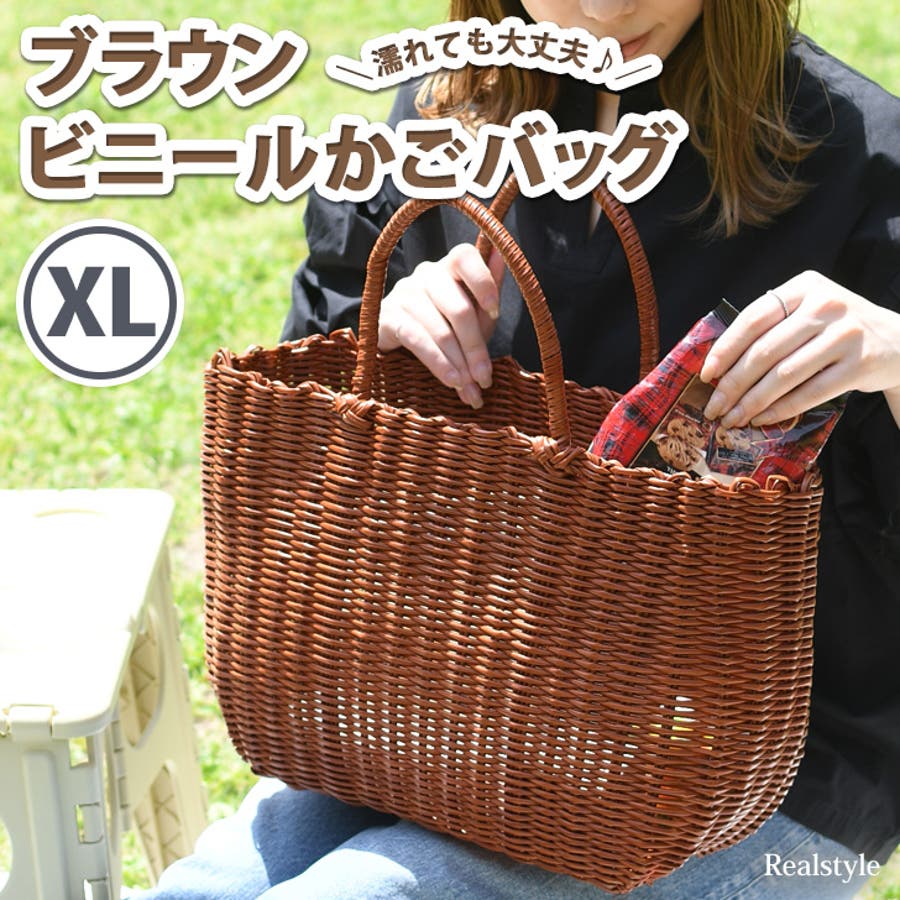 バッグ かご スパバッグ[品番：JOKW0015632]｜REAL STYLE