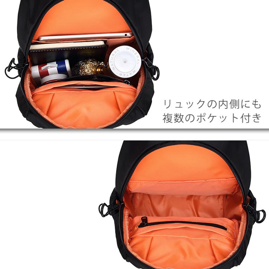 リュック メンズ レディース[品番：JOKW0015869]｜REAL  STYLE（リアルスタイル）のレディースファッション通販｜SHOPLIST（ショップリスト）