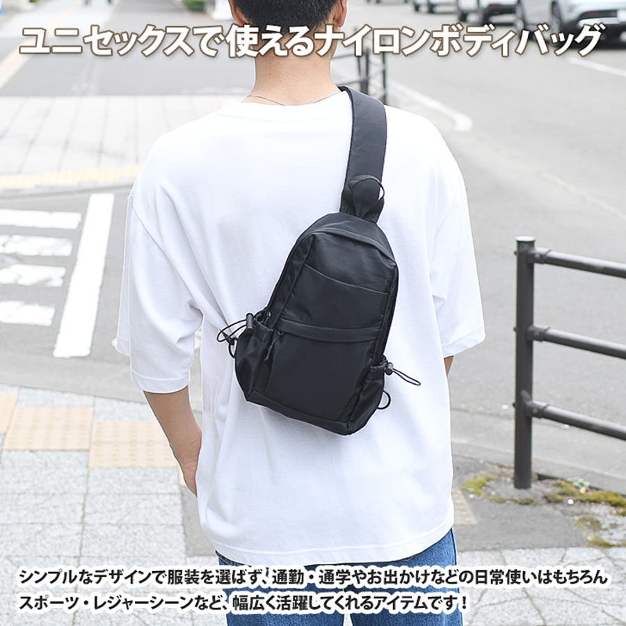 ボディバッグ ウエストバッグ ショルダーバッグ[品番