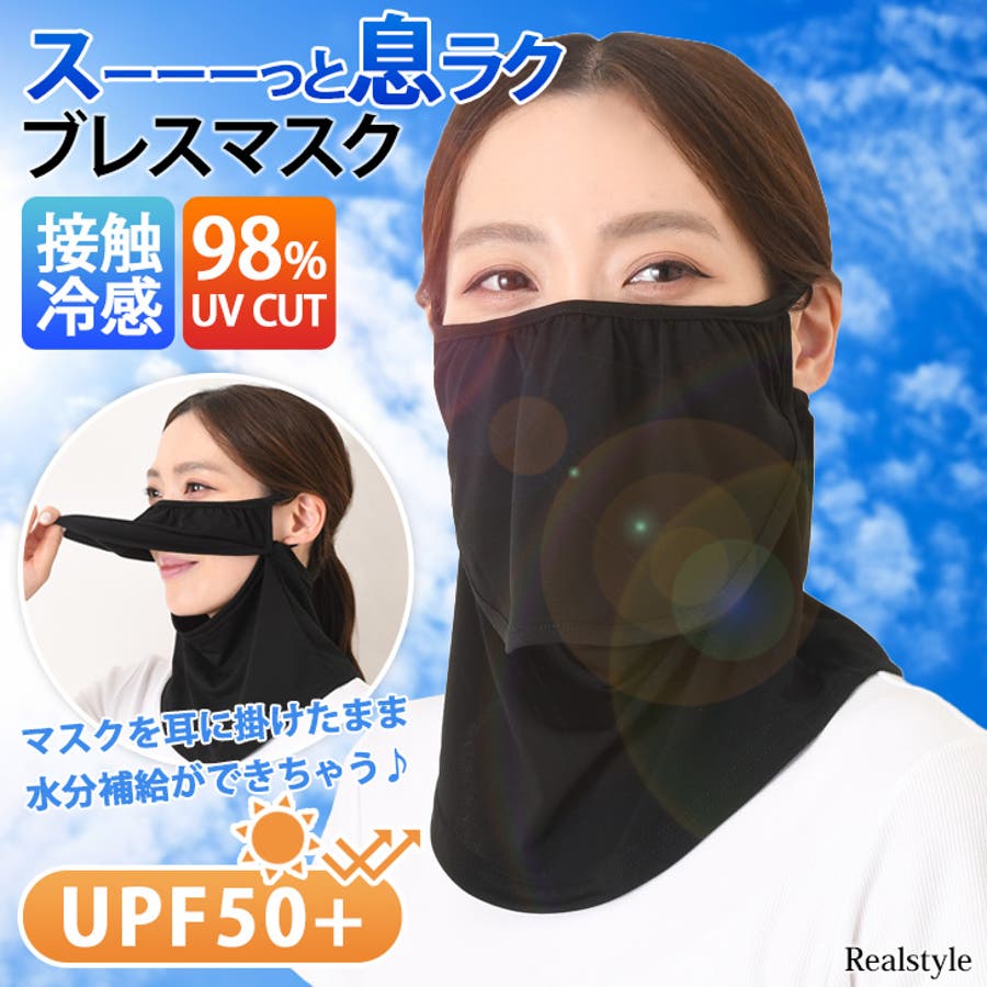 Chestyファー付きストール白☆新品タグ付きオフホワイトラビットファー 実直