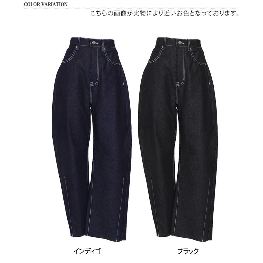 デニムパンツ レディース ワイド[品番：JOKW0016039]｜REAL