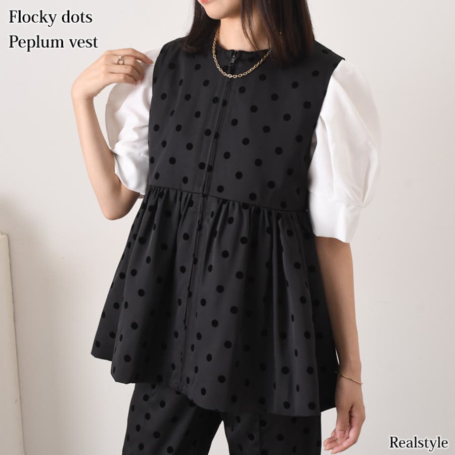 衝撃の激安コスパ・掘り出し物も ベスト STYLE レディース[品番：JOKW0016054]｜REAL ジレ トップス