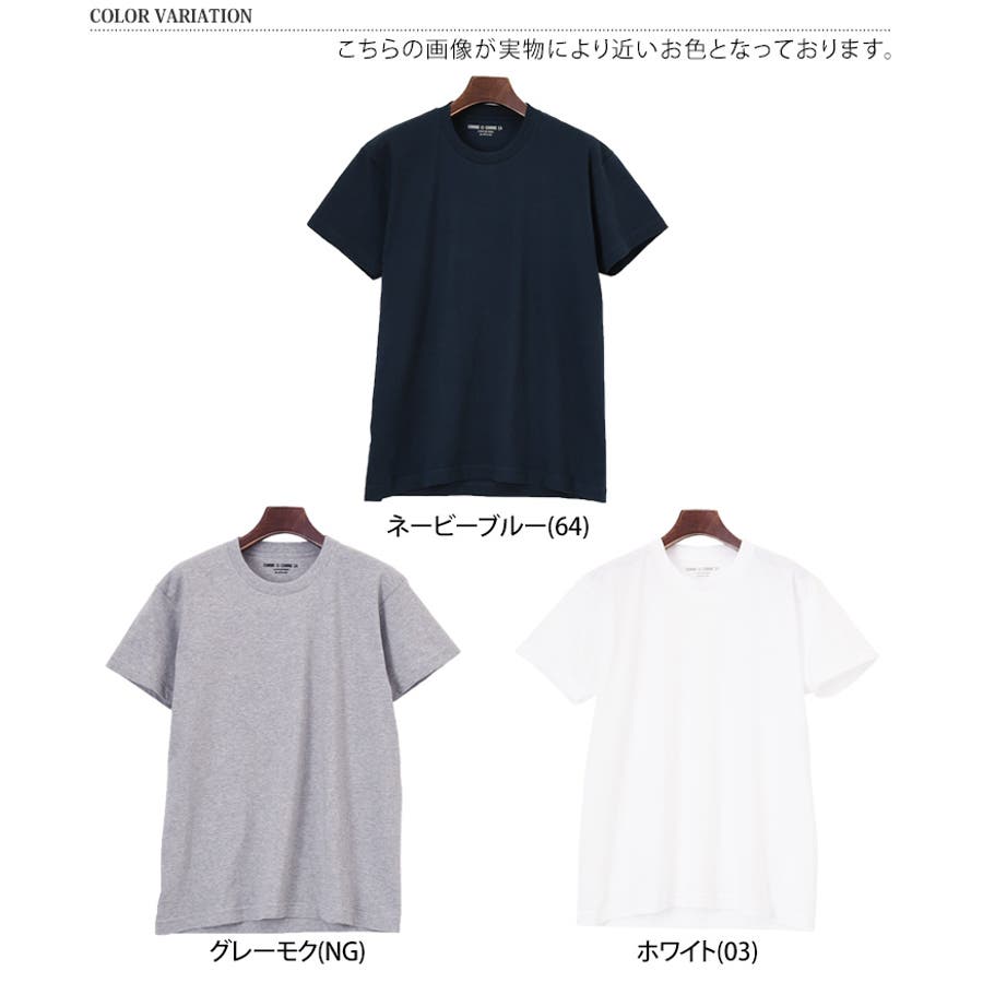 セール 登場から人気沸騰 Tシャツ メンズ STYLE（リアル 2枚組[品番：JOKW0016691]｜REAL トップス