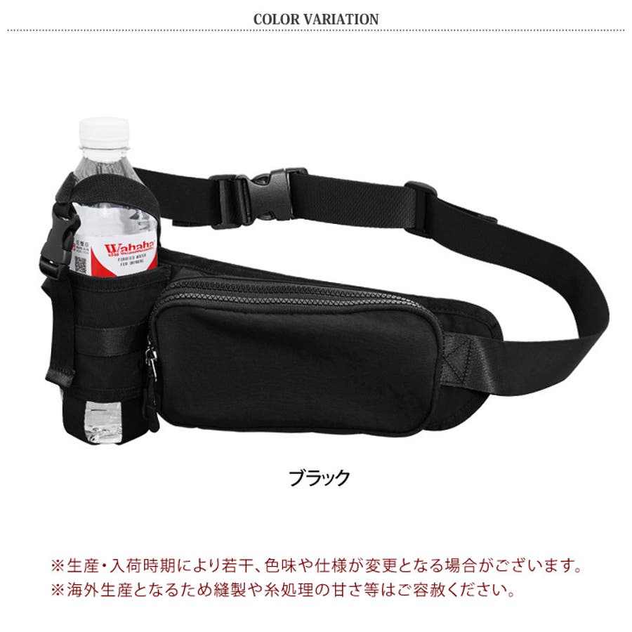 NITRAID ナイトレイド クレイジーサバンナ ウエストバッグ
