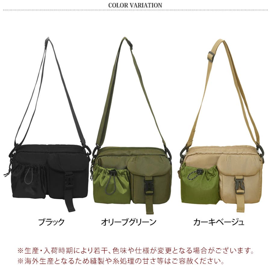 ショルダーバッグ メンズ レディース