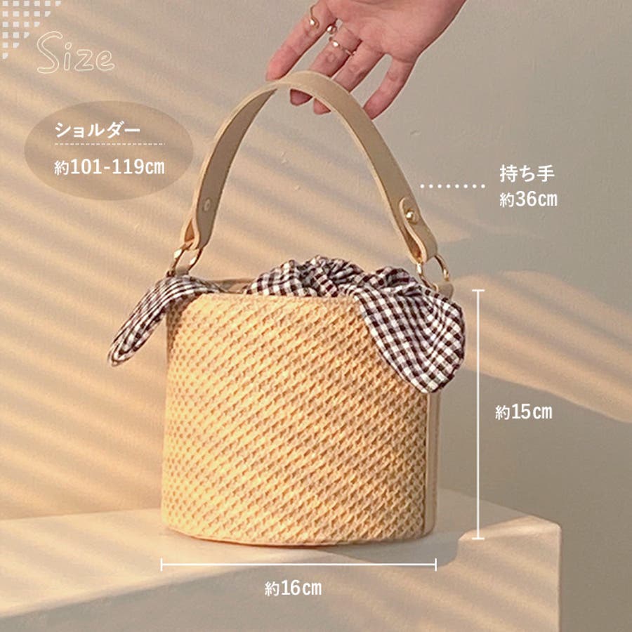 ハンドバッグ ショルダーバッグ かごバッグ[品番：JOKW0017131
