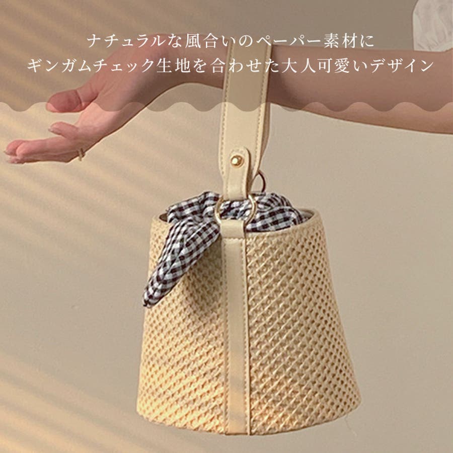 ハンドバッグ ショルダーバッグ かごバッグ[品番:JOKW0017131 ハンドバッグ ショルダーバッグ かごバッグ[品番:JOKW0017131
