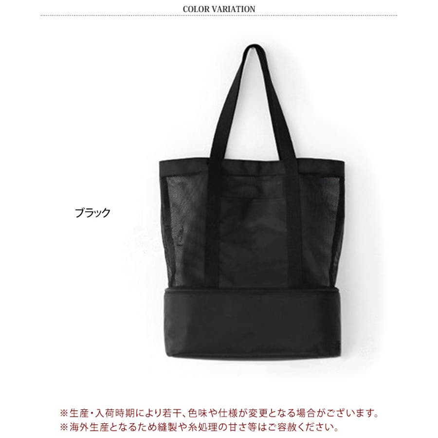 トートバッグ メンズ レディース[品番：JOKW0017133]｜REAL