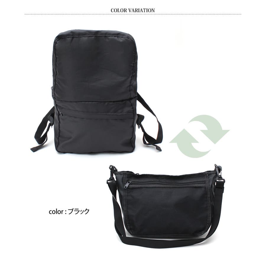 【5％OFF】 リュックサック 2way[品番：JOKW0017137 ショルダーバッグ 小物