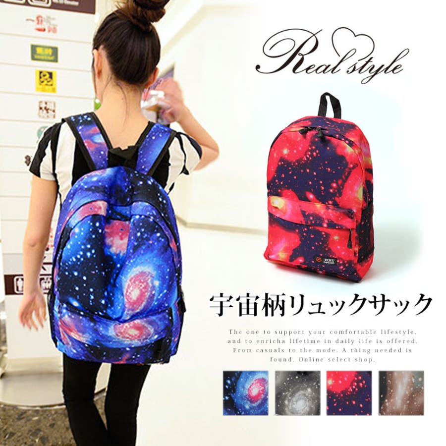 超希少✨花柄　総柄　シボ革レザー　リュック　バックパック　黒　ネイビー レディース 花柄 刺繍 3way デイリュック 軽量 ブラック NE0220