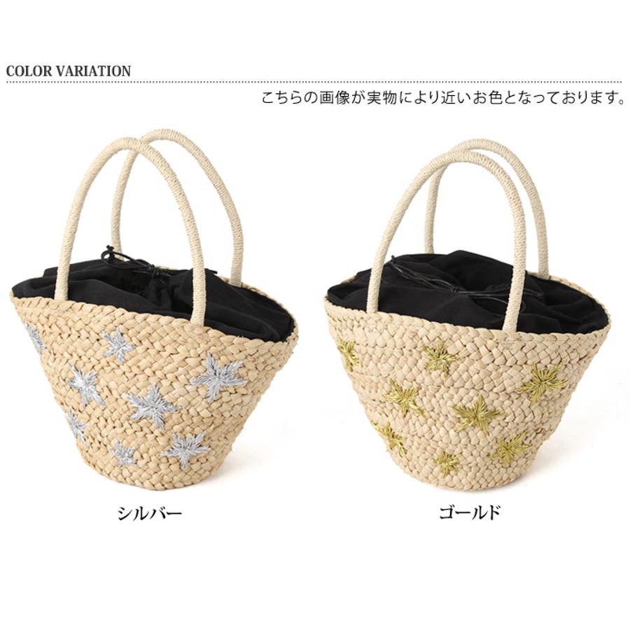 新品即決 ssbd6521171_1.jpg バッグ