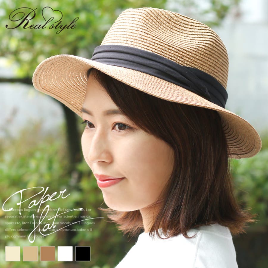中折れつば広ハット メンズ レディース 品番 Jokw Real Style リアルスタイル のレディースファッション通販 Shoplist ショップリスト 中折れつば広ハット メンズ レディース 品番 Jokw Real Style リアルスタイル のレディースファッション通販 Shoplist ショップリスト