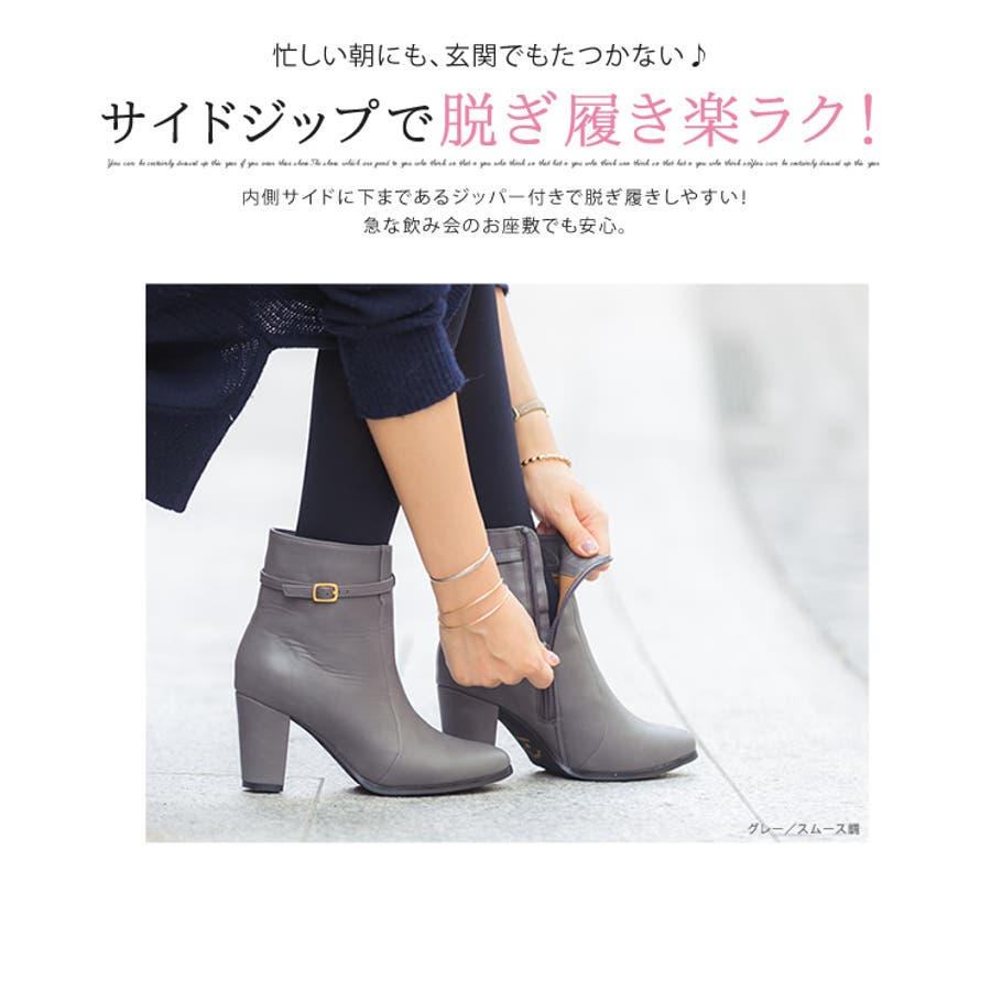 Ginger 掲載 ベルトデザイン ハイヒール 品番 Hsys0000233 Welleg ウェレッグ のレディースファッション通販 Shoplist ショップリスト