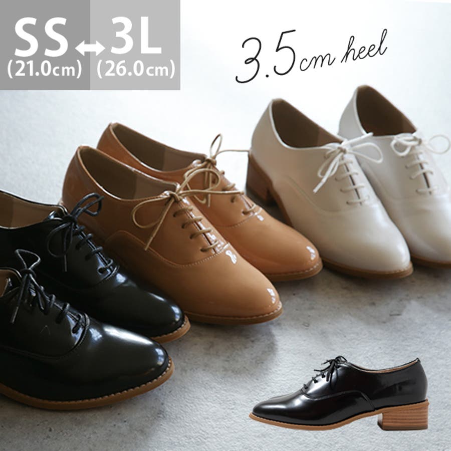 レースアップ オックスフォード シューズ 品番 Hsys Welleg ウェレッグ のレディースファッション通販 Shoplist ショップリスト