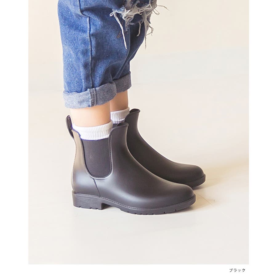 親子でお揃い サイドゴア レインブーツ 完全防水 品番 Hsys Welleg ウェレッグ のレディース ファッション通販 Shoplist ショップリスト