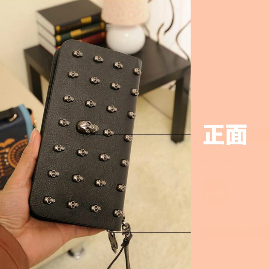 カデムポロ　ブラックヘザー　Lサイズ　新品未使用 ドクロ型 財布 長財布[品番：OVFE0000191]｜ファッション雑貨