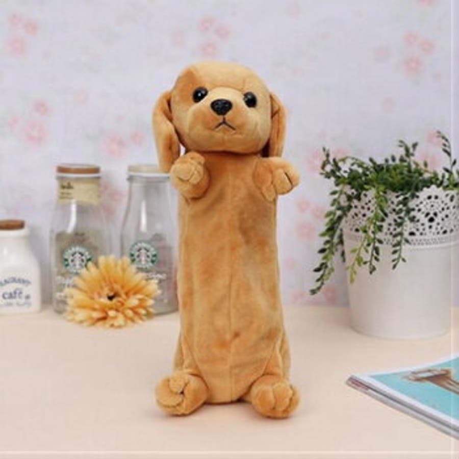 ぬいぐるみ ペンケース 犬[品番：OVFE0000083]｜ファッション雑貨