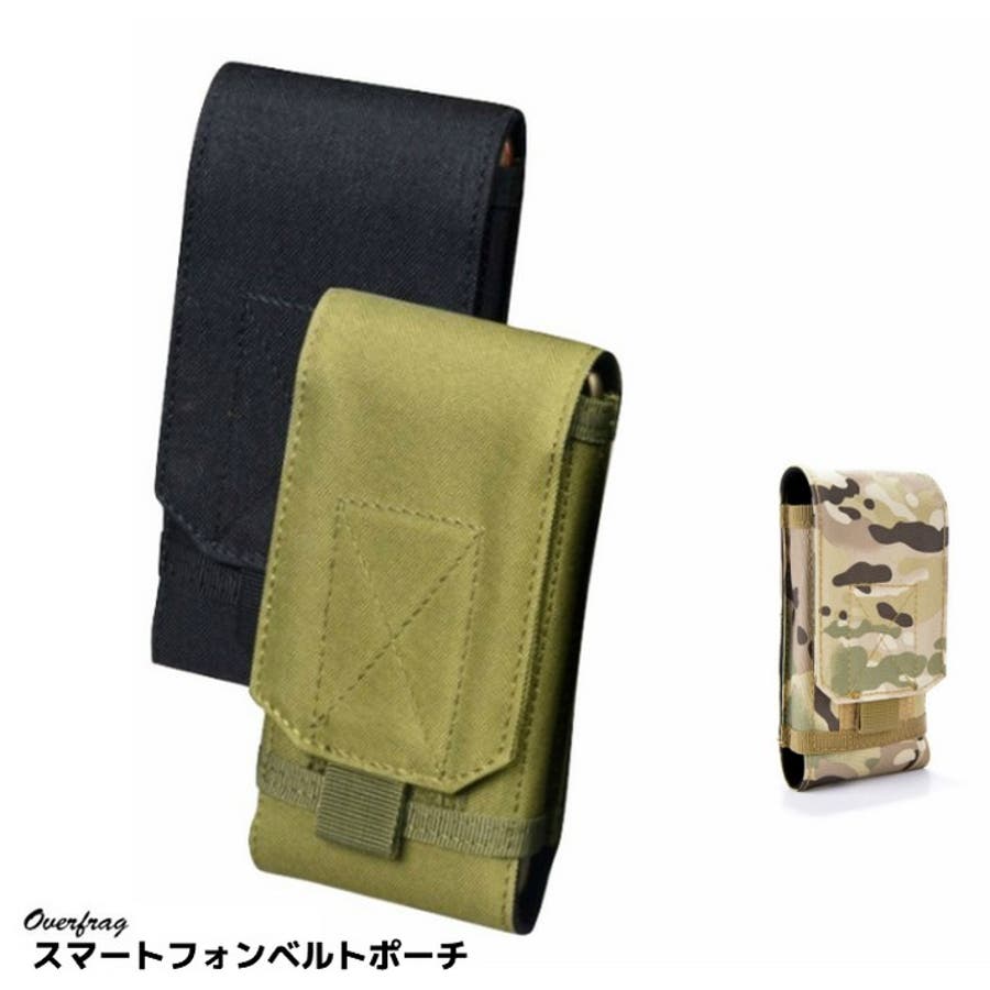 スマホポーチ スマホ ベルトポーチ 品番 Ovfe ファッション雑貨オーバーフラッグ ファッションザッカオーバーフラッグ のレディース ファッション通販 Shoplist ショップリスト スマホポーチ スマホ ベルトポーチ 品番 Ovfe ファッション雑貨オーバーフラッグ ファッションザッカオーバーフラッグ のレディース ファッション通販 Shoplist ショップリスト