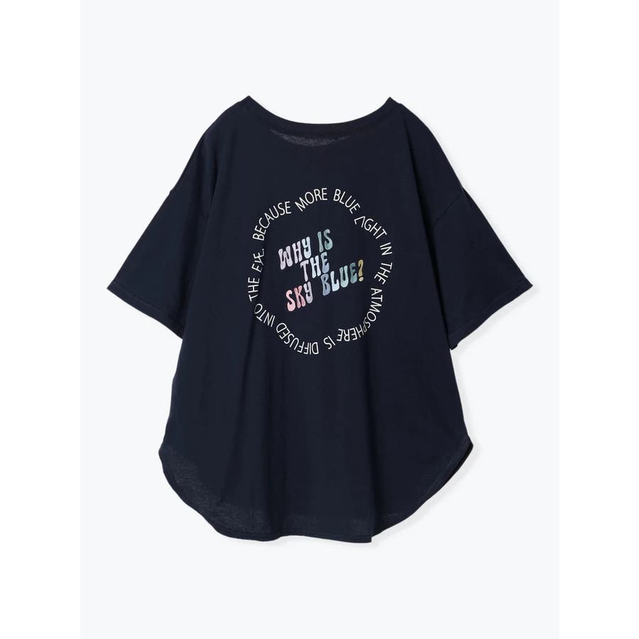 レインボーバックロゴプリントTシャツ[品番：PLMW0012348]｜Re