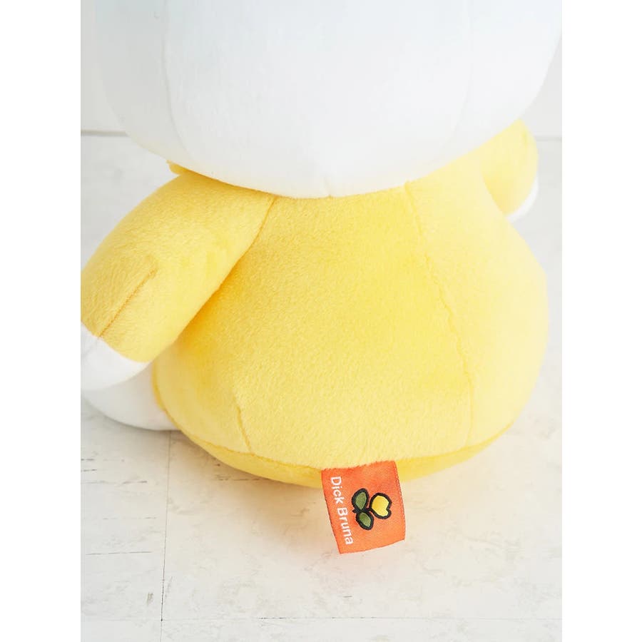 ミッフィーぬいぐるみ【イエロー/M】[品番：PLMW0008822]｜LUDIC PARK