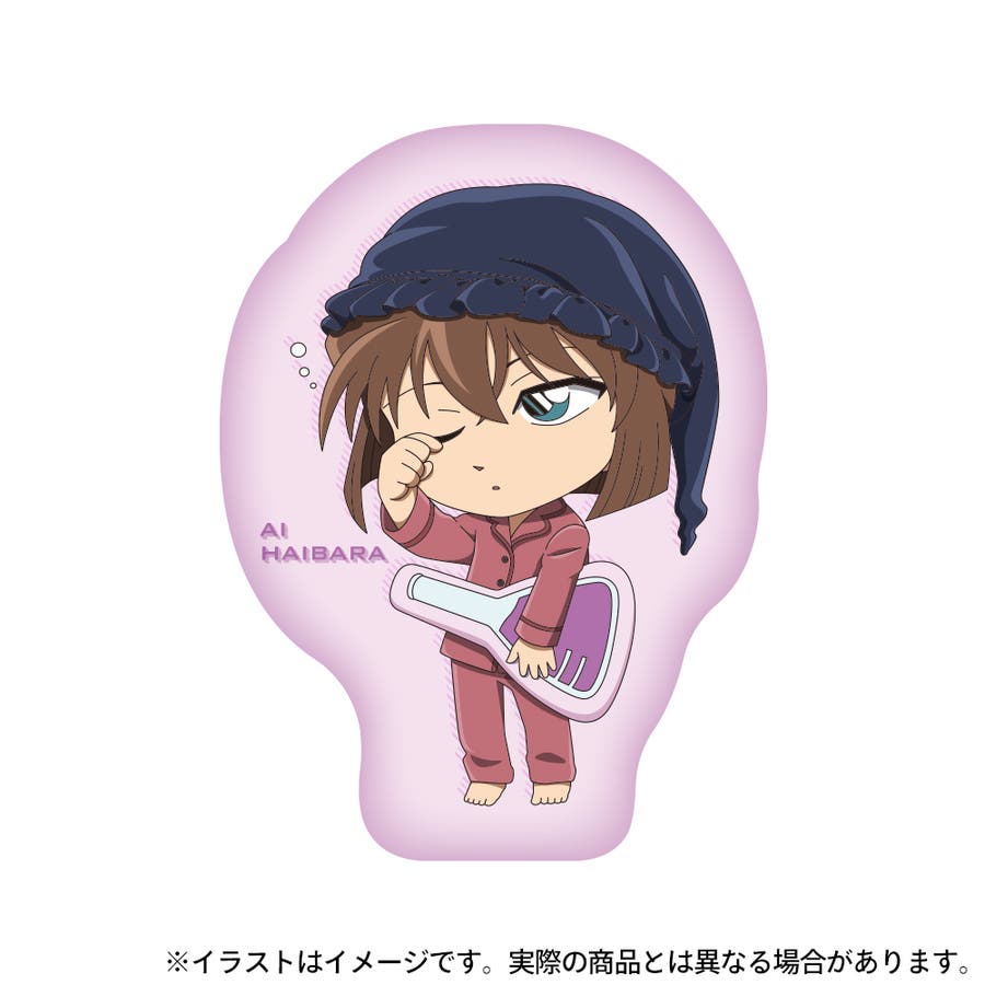 名探偵コナン（SD） ダイカットクッション 灰原哀[品番：PLCW0000037