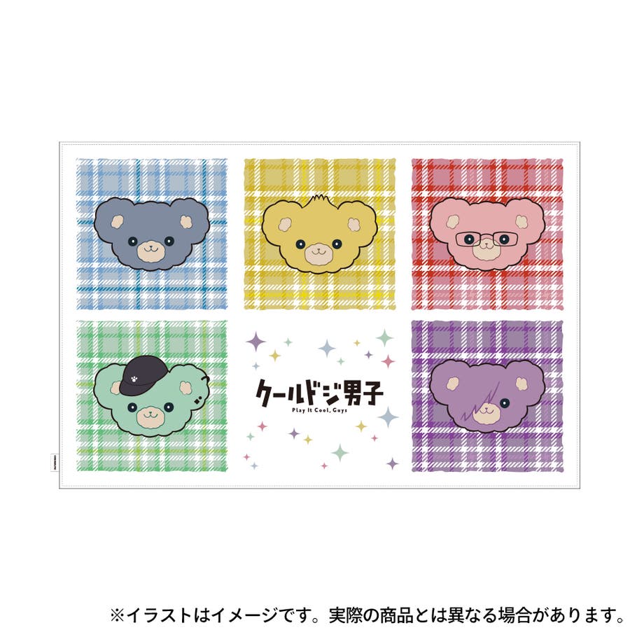 クールドジ男子 ふわふわブランケット クマver.[品番 クールドジ男子 ふわふわブランケット クマver.[品番