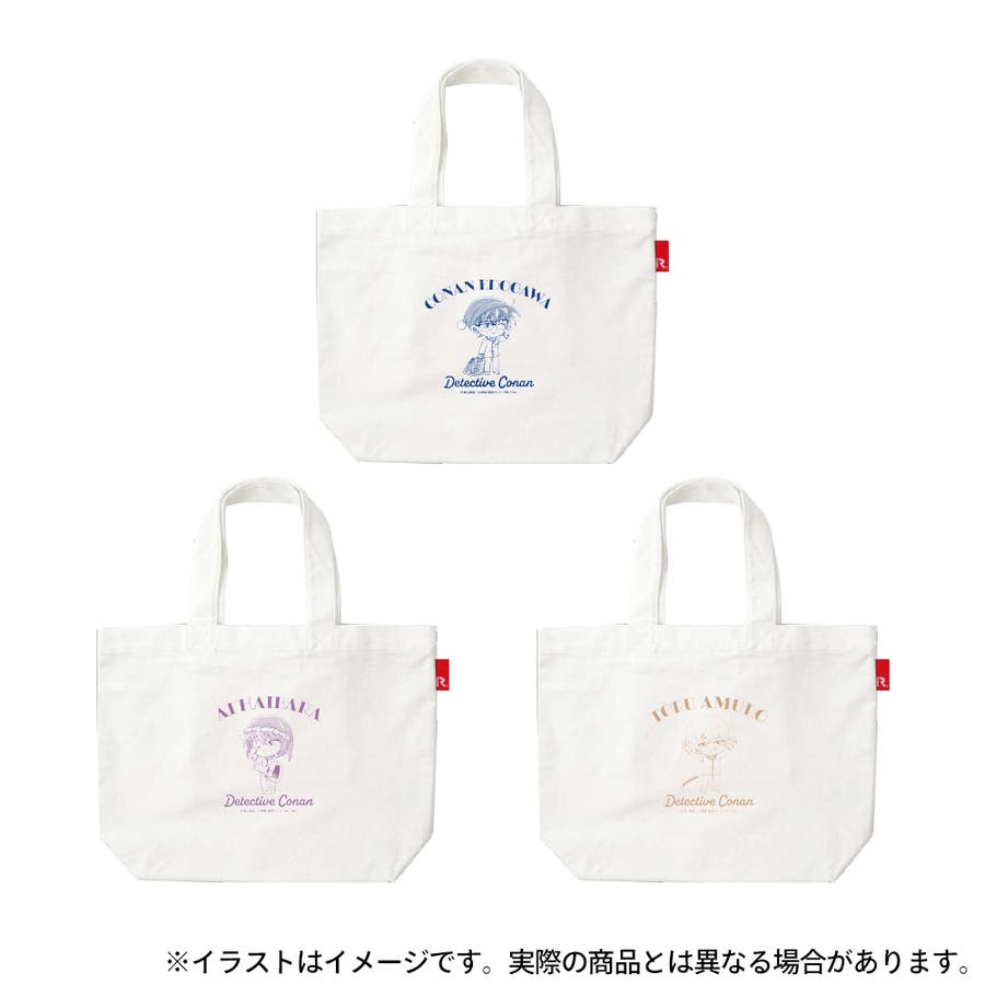 名探偵コナン（SD） ROOTOTEトートバッグ 安室透[品番