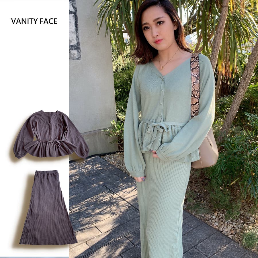ペプラムトップス スカートセットアップ レディース スカート 品番 Vntw Vanity Face ヴァニティーフェイス のレディース ファッション通販 Shoplist ショップリスト ペプラムトップス スカートセットアップ レディース スカート 品番 Vntw Vanity Face ヴァニティーフェイス のレディース ファッション通販 Shoplist ショップリスト