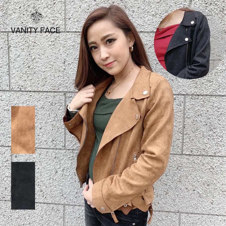 スエードライダース レディース アウター 品番 Vntw Vanity Face ヴァニティーフェイス のレディース ファッション通販 Shoplist ショップリスト スエードライダース レディース アウター 品番 Vntw Vanity Face ヴァニティーフェイス のレディース ファッション通販 Shoplist ショップリスト