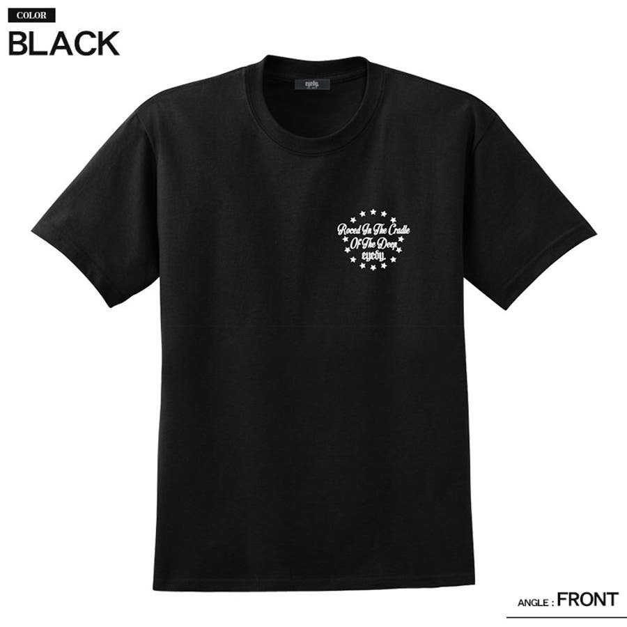 大きいサイズ メンズ Tシャツ[品番：PCHM0000884]｜EYEDY（アイディー 