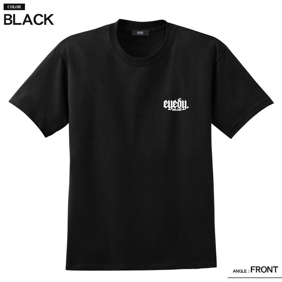 大きいサイズ メンズ Tシャツ[品番：PCHM0000888]｜EYEDY（アイディー