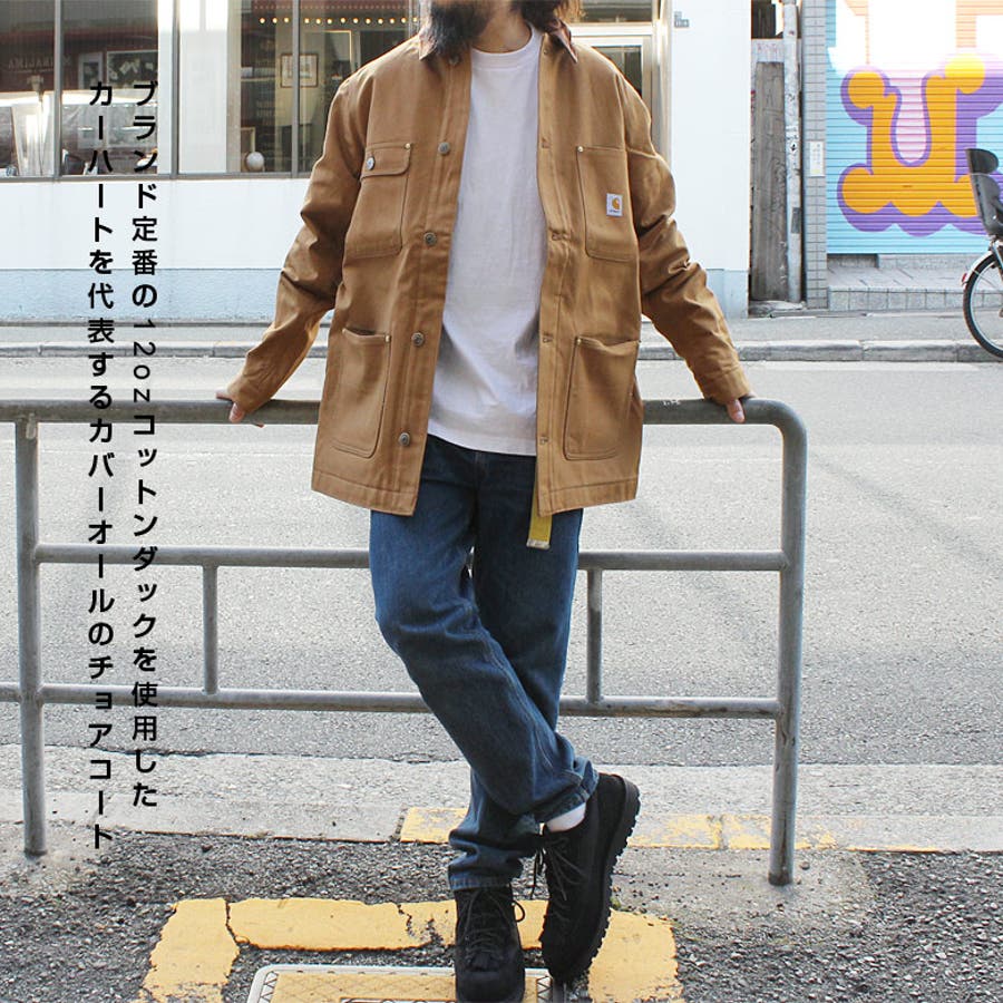 CARHARTT Duck Chore[品番：PCHM0001577]｜EYEDY（アイディー）の