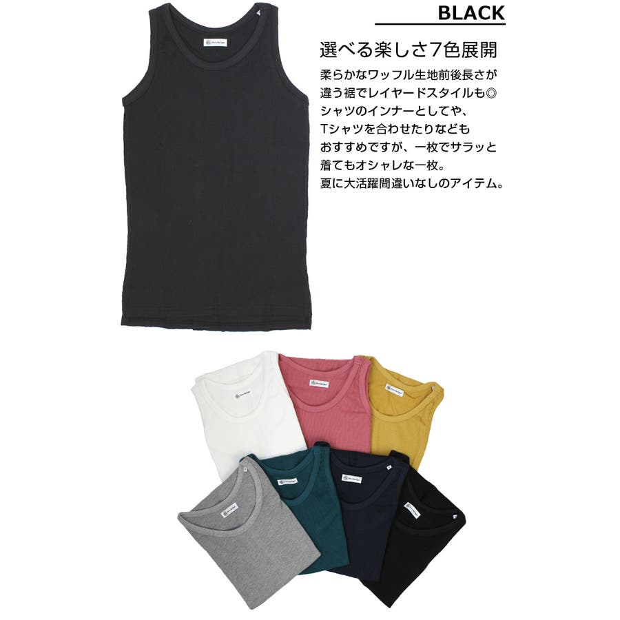 Brown Bag Liquor 品番 Pchm Eyedy アイディー のメンズファッション通販 Shoplist ショップリスト Brown Bag Liquor 品番 Pchm Eyedy アイディー のメンズファッション通販 Shoplist ショップリスト