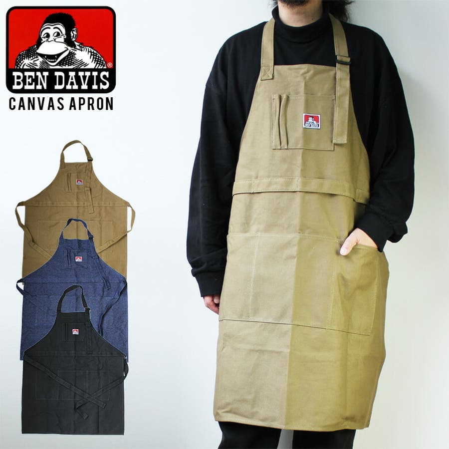 アメリカ製　ベンデイビス　オールインワン　つなぎ　生成り　エプロン BEN DAVIS エプロン[品番：PCHM0001868]｜EYEDY（アイディー）｜メンズ