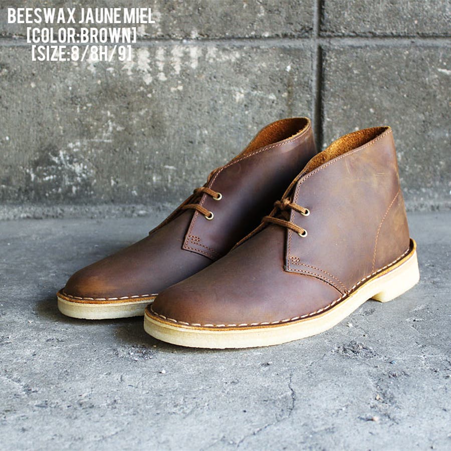 激安の clarks Desert Boot[品番：PCHM0001363]｜EYEDY（アイディー）の 25.0cm