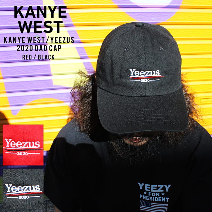 Kanye West Yeezus 品番 Pchm Eyedy アイディー のメンズファッション通販 Shoplist ショップリスト Kanye West Yeezus 品番 Pchm Eyedy アイディー のメンズファッション通販 Shoplist ショップリスト
