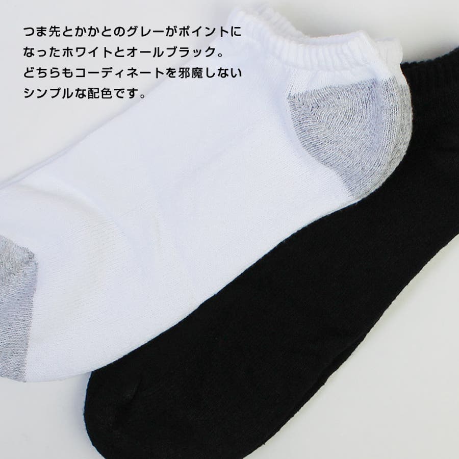 GILDAN PLATINUM ソックス 6P×3セット Gildan Men's Platinum Moisture Wicking No-Show Socks, 6-Pack