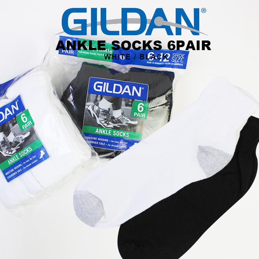 GILDAN ギルダン 6P[品番：PCHM0001917]｜EYEDY（アイディー）｜メンズ