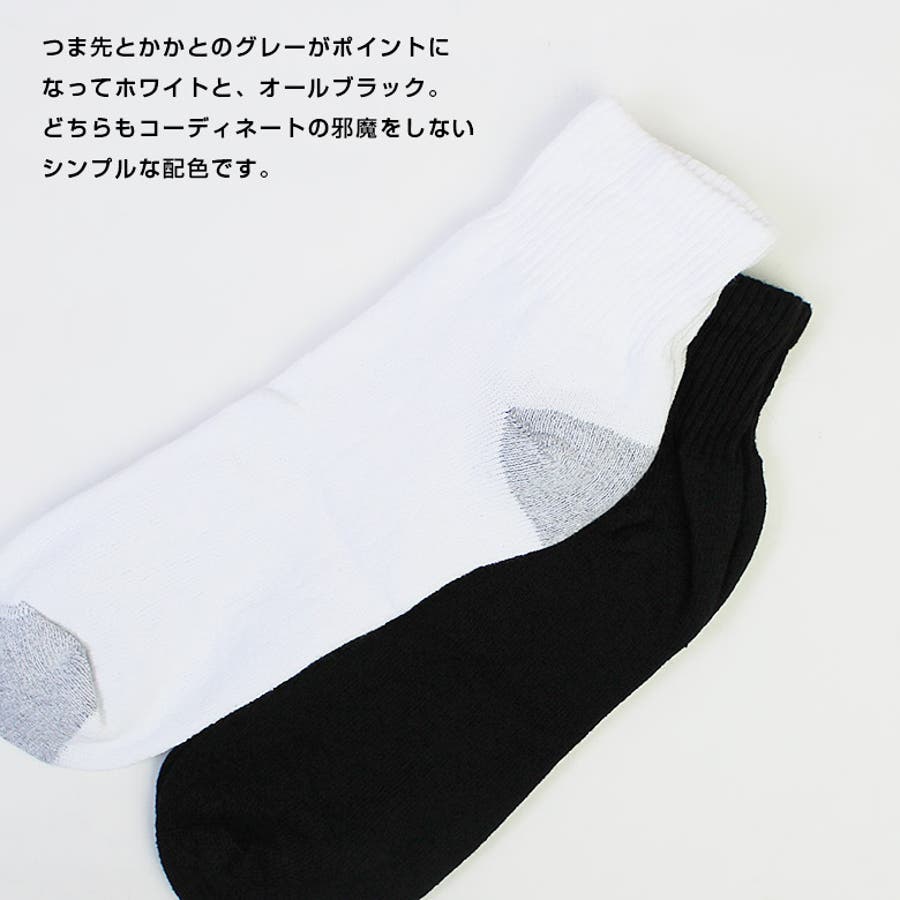 GILDAN ギルダン 6P[品番：PCHM0001917]｜EYEDY（アイディー）｜メンズ