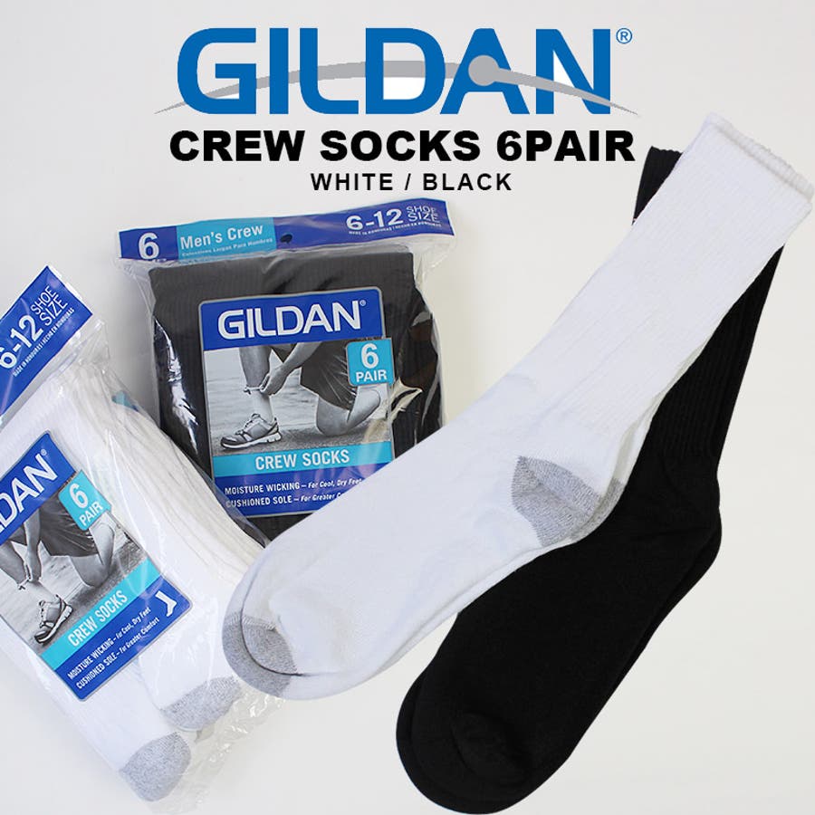 GILDAN ギルダン 6P[品番：PCHM0001918]｜EYEDY（アイディー）のメンズ