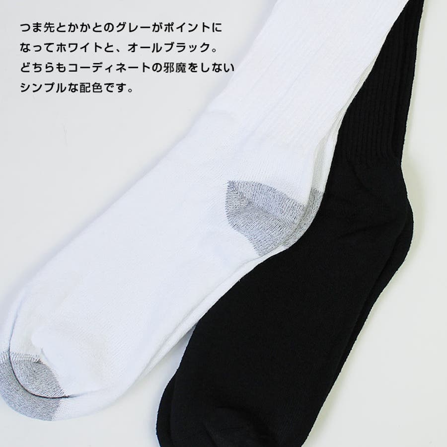 GILDAN ギルダン 6P[品番：PCHM0001918]｜EYEDY（アイディー）のメンズ