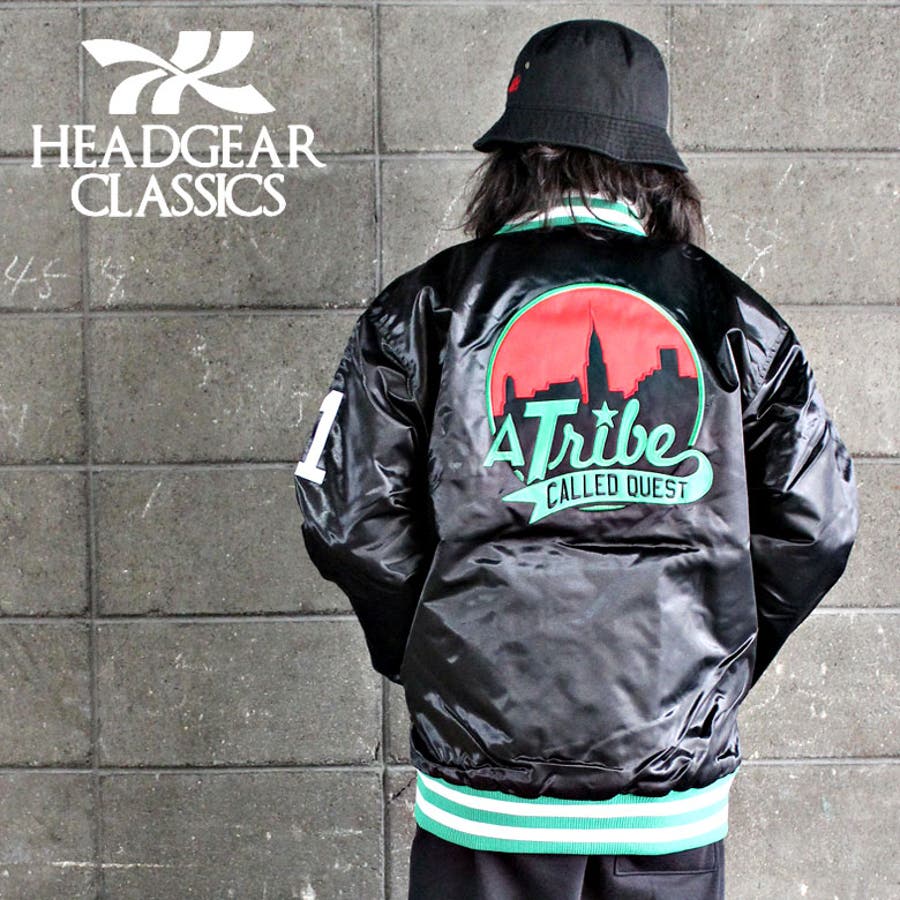 hg-jkt-lowend-1.jpg