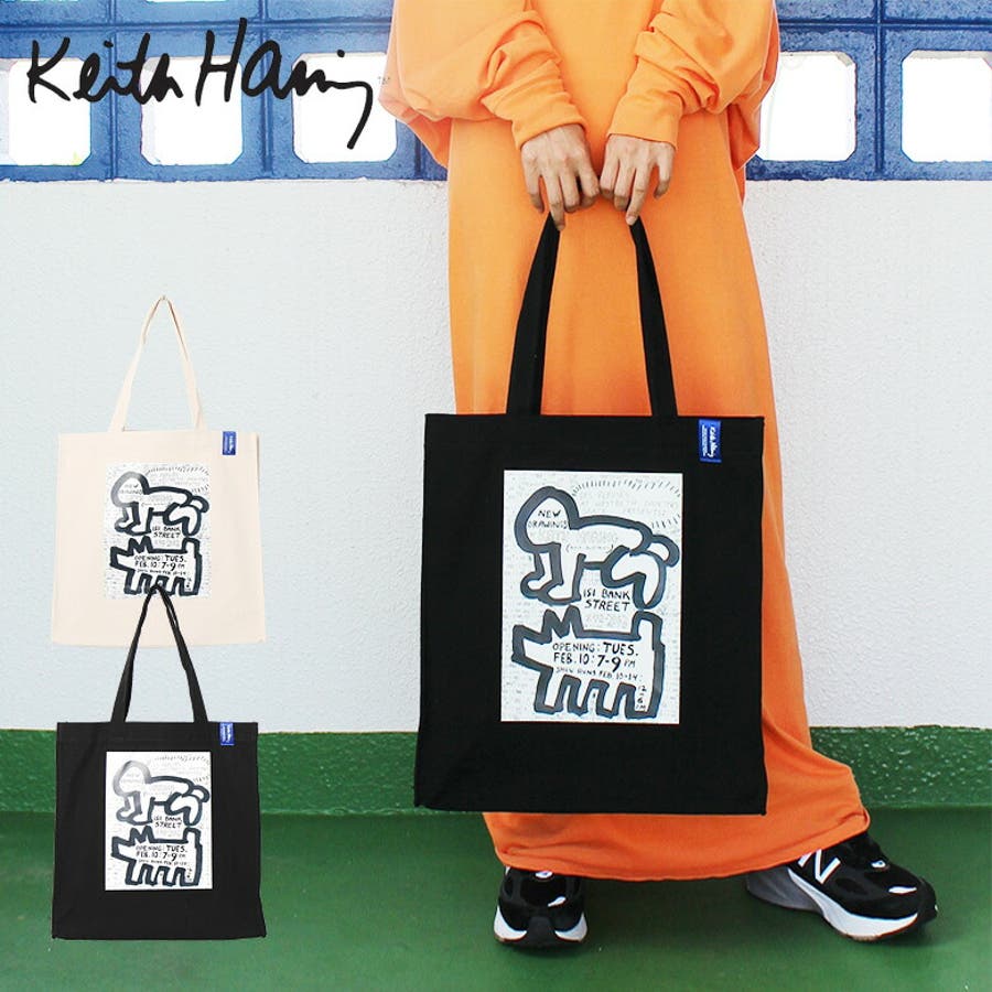 Keith Haring キースへリング[品番：PCHM0002126]｜EYEDY（アイディー